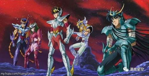 圣斗士星矢:冥王哈迪斯十二宫篇,挑战冥王哈迪斯的终极对决