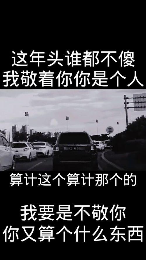 终有一天,梦想照进现实的旅程