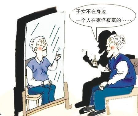 适应不良者,探寻心理困境的根源与突破