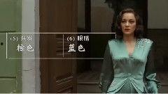 间谍同盟（原声版）,揭秘冷战阴影下的生死较量