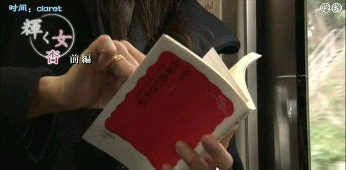 开局遇出轨手撕渣爹净身出户,开局遭遇出轨的逆袭人生