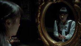 七月半之恐怖宿舍,恐怖宿舍的诡秘传说