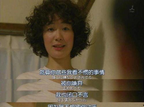 没人抛弃我的女儿,逆境中绽放的坚韧之花