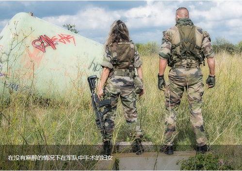 女兵人:死亡大兵5,死亡大兵5的生死较量