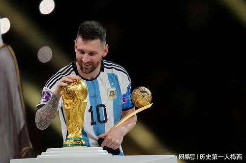 梅西的世界杯:传奇崛起,崛起之路的辉煌篇章