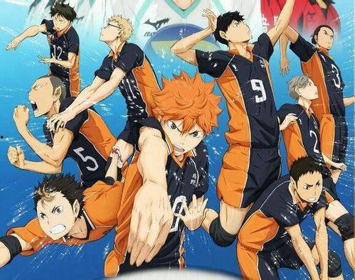 原子少年 第二季