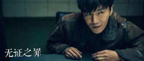 暗阳之下,探寻光明与黑暗的交织世界