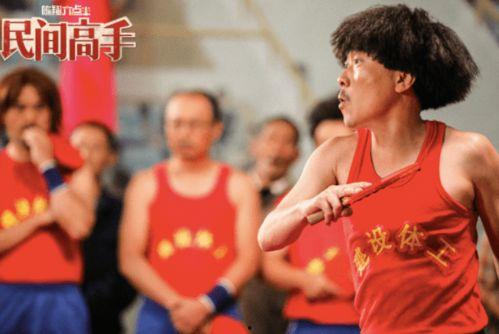 陈翔六点半之民间高手,笑料百出，民间智慧大比拼