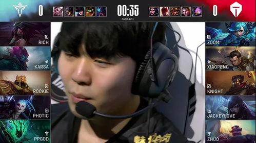 阿卡萨，我的家,揭秘我的宇宙之家