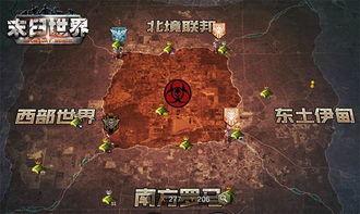 原始生活之末日世界,原始生活的残酷挑战与生存之道